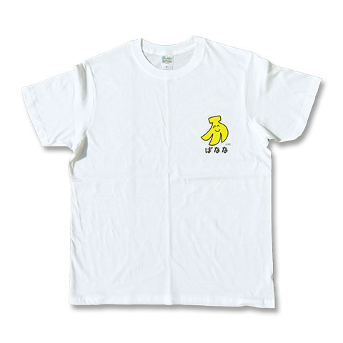 Tシャツ ばななさん | すべての商品 | 『オクタニコーポレーション