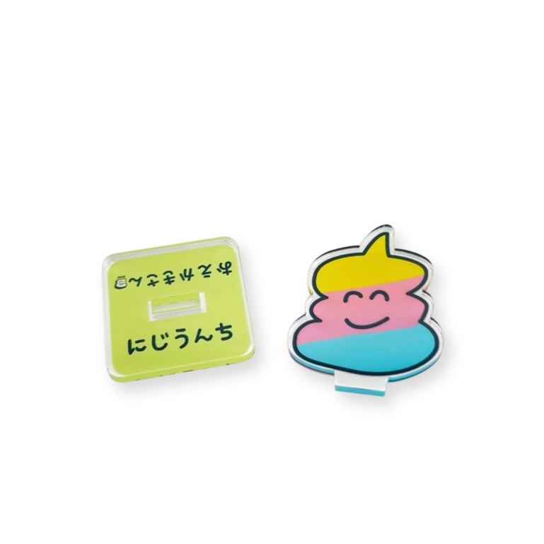 EC限定！アクリルスタンド にじうんちさん