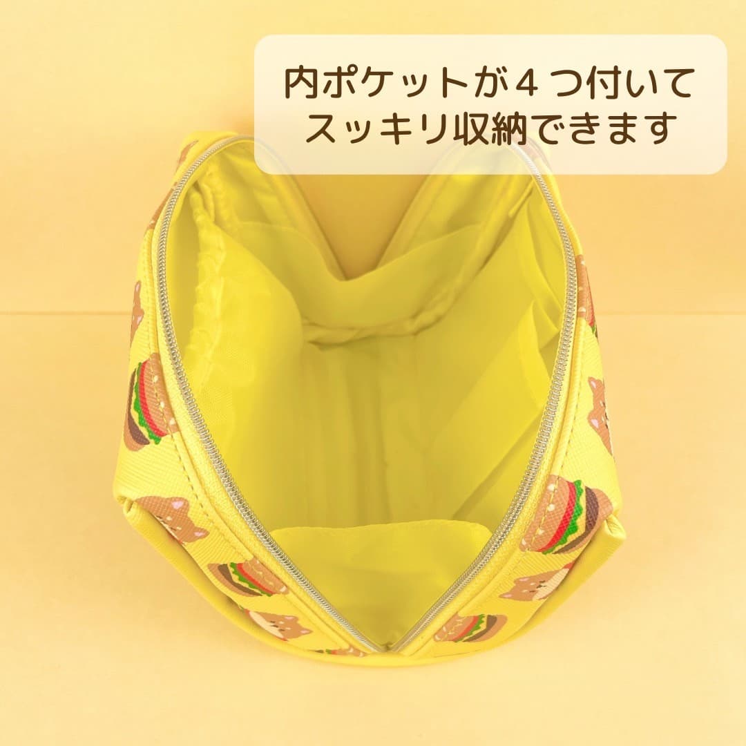 コスメポーチ ドコイヌ ハンバーガー