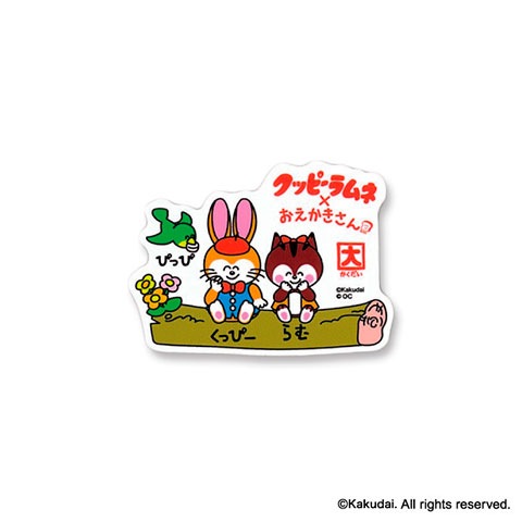 ビニールステッカー クッピーラムネ くっぴーらむねさん