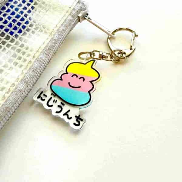 EC限定!おえかきさん ミニアクリルキーホルダー たまごやきさん