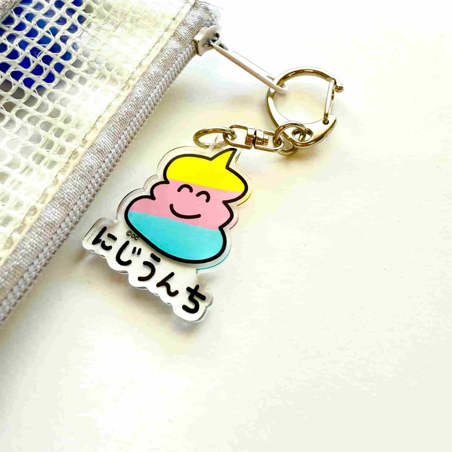 EC限定！おえかきさん ミニアクリルキーホルダー りんごじゅーすさん