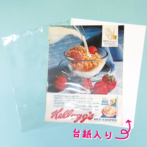 アメリカ有名紙　LIFE Amazon.co.jp: LIFE誌 ビンテージフォト US 国旗 すぐに飾れる