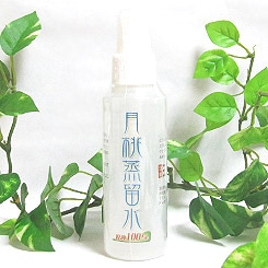 月桃蒸留水 100ml 今帰仁産月桃使用 月桃水 沖縄情報市場