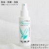 ԥ˥ 100ml ץ졼פý ܷΡѤƤ١ؤǤȯˤʤޤ