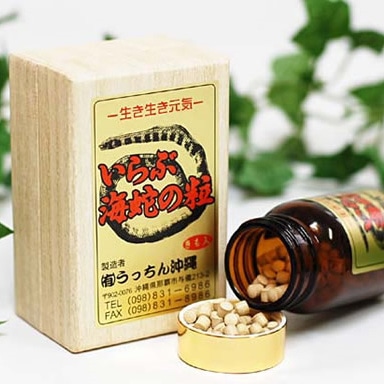 ����ֳ��ؤ�γ ��Ȣ̵���Ȥʤ�ޤ���