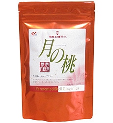 醗酵月桃茶 月の桃 月桃葉100％使用｜沖縄情報市場