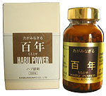 ɴǯ�ʥϥ־��ޡ�