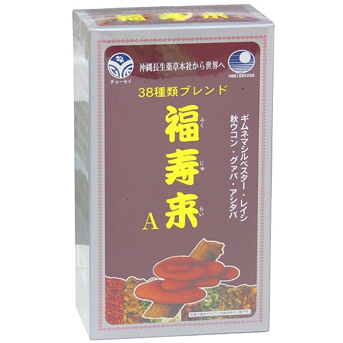 福寿来A（ティーパック） 野草38種をブレンド