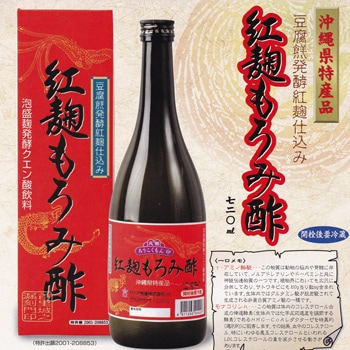 �ȹ�����߿� ������ʪ�� 4�ܥ��å�