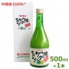 ڤꥷ100 500ml 컺