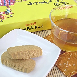 �������󤹤���