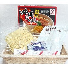 �ڥ����ʡ������줽�С�3�������