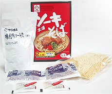 �ڥ����ʡ������������С�2�������