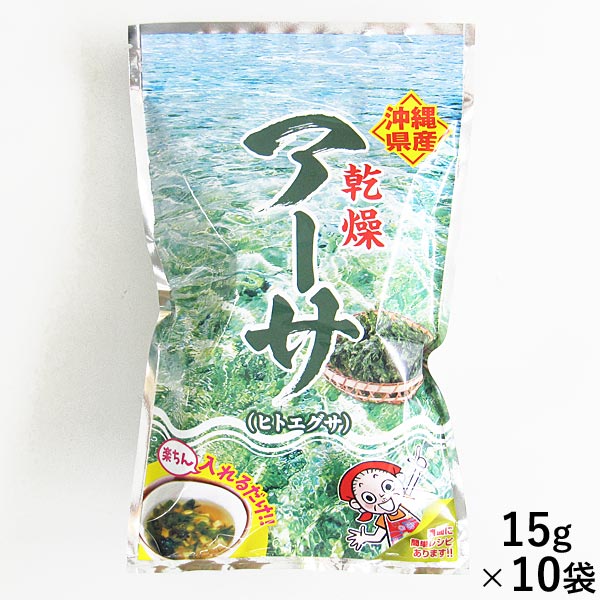 ���祢�����ʥ������� 15g��10�ĥ��å� ���컺 �ҥȥ����� ������� ����̵�� �����ʥѥå��������ѹ��Ȥʤ�ޤ��������������ѹ��Ϥ������ޤ���