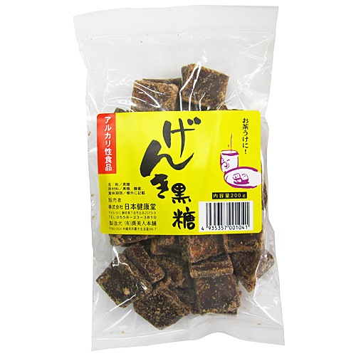 ���󤭹��� 10�ޥ��å�