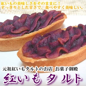 �ݥ륷���ιȤ��⥿���