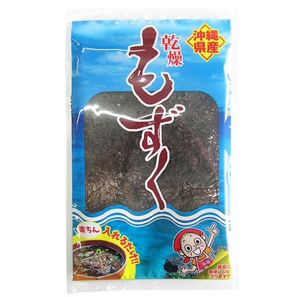 沖縄産 乾燥もずく10g 栄養豊富で低カロリー｜沖縄情報市場