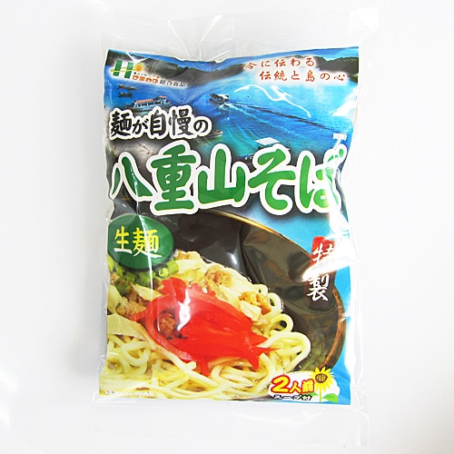 �ͤ�������Ȭ�Ż����� 2������������� �Ҥޤ�����翩��