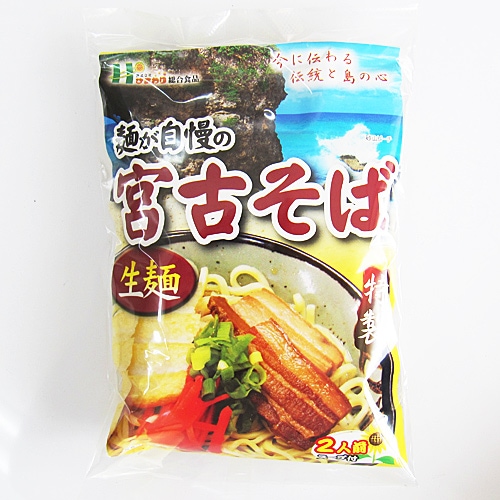 �ͤ������εܸŤ��� 2������������� �Ҥޤ�����翩��