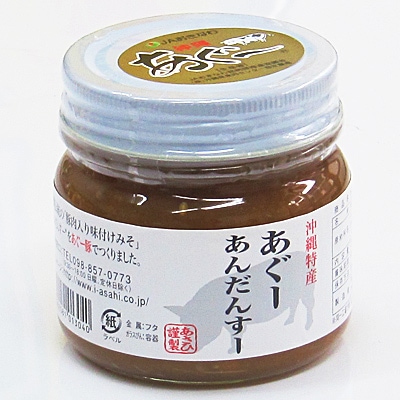 �����û���������������󤹡�3�ĥ��å�