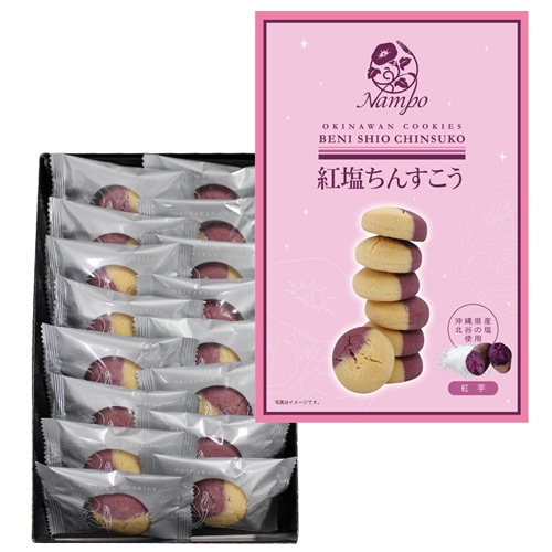 �ȱ����󤹤��� 16������ ���㤿��α��ȹȰ��֥���