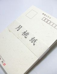 ������ ̵�ϥϥ��� 100������ �¤ߤ�����ʤ����礤 ������