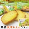 ˪̪ΰ�����饹�� ����̵��12�������11Ȣ���å� ���츩��������������ѥ���������