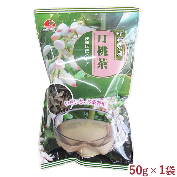 ������ 50g �Х� ����˥��� ���컺���åȥ����� �������� �����͹�ؤޤ��ϥͥ��ݥ�