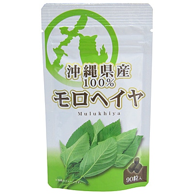 ����إ���γ 90γ�����5�ĥ��å� �����ƥ�˭�٤ʲ��컺����إ������ ����̵��