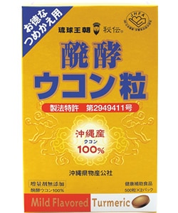 Ȱ�ڥ�����γ ������ 1000γ�����3Ȣ���å� ����̵��