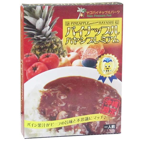 �ѥ��ʥåץ�ϥ䥷�ץ�ߥ��� 180g(1����)��10Ȣ���å� ���줴���� ̾��ѥ��� ����̵��