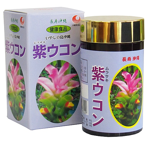 �祦����γ 700γ����(�ܰ���40��ʬ) ���컺����� �祦���� �������