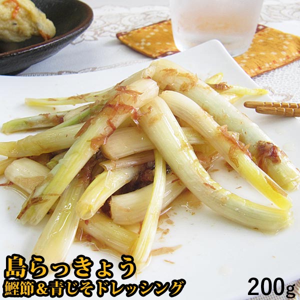 ���ä��礦 ������Ĥ����ɥ�å��� 200g ��ʪ ���츩�˹��绺 [��¢����]