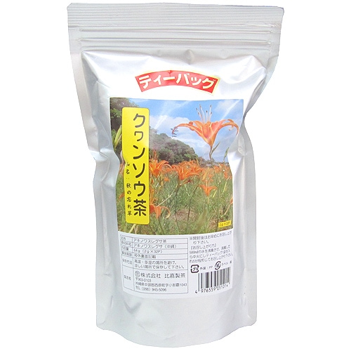 ����󥽥��� 32������ �ƥ����Хå� ���컺 ������㡡������Ǥ�