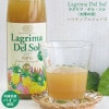 Lagrima Del Sol 饰ޡǥ롦(ۤ) 500ml 컺 ѥʥåץ른塼  ̾ѥʥåץʥ꡼