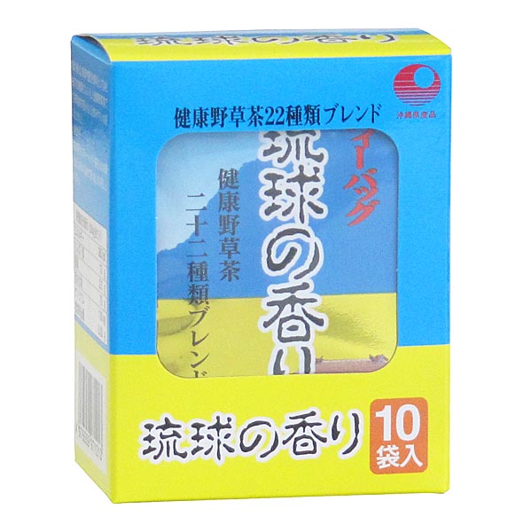 ΰ��ι�� �ƥ����Хå� 10������ ������22��Υ֥��ɷ��� �������