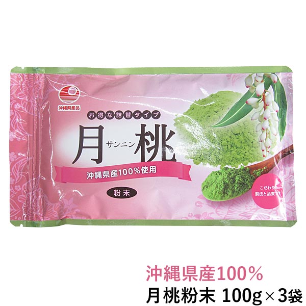 ����ʴ�� 100g��3�� ����˥�ʴ ���컺���åȥ����� ������� �������� �����͹�ؤޤ��ϥͥ��ݥ�