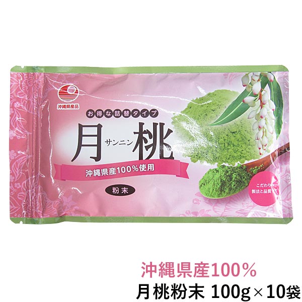 ����ʴ�� 100g��10�� ����˥�ʴ ���컺���åȥ����� ������� ��������