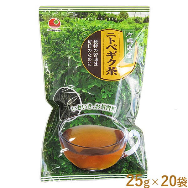 �˥ȥ٥����� 25g��20�� �Х� ���컺 ���ϸ� �������