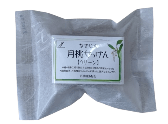 ʤäʥ꡼ 100g2  컺۹