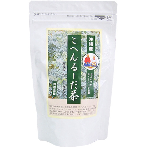 ���ؤ�롼���� 30������ ���컺