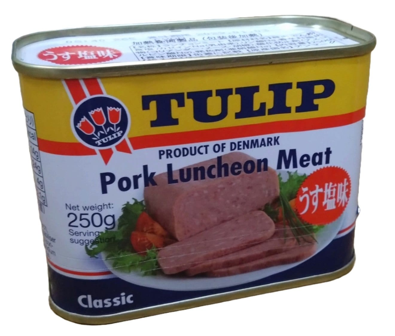 チューリップ ランチョンミート うす塩 250g 20缶 TULIP ポークランチョンミート うす塩 チューリップ｜沖縄情報市場