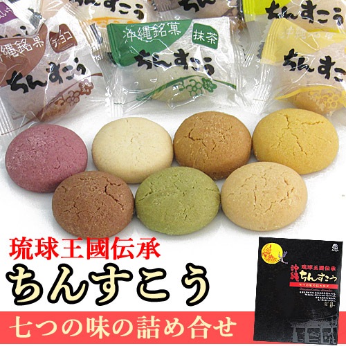 ΰ�岦Ԣ���� ������󤹤��� 7��͹礻 40������ �ʥ�ݡ� ���줪�ڻ� ���ۻ�