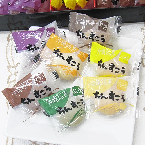 ΰ�岦Ԣ���� ������󤹤��� 7��͹礻 40������ �ʥ�ݡ� ���줪�ڻ� ���ۻ�