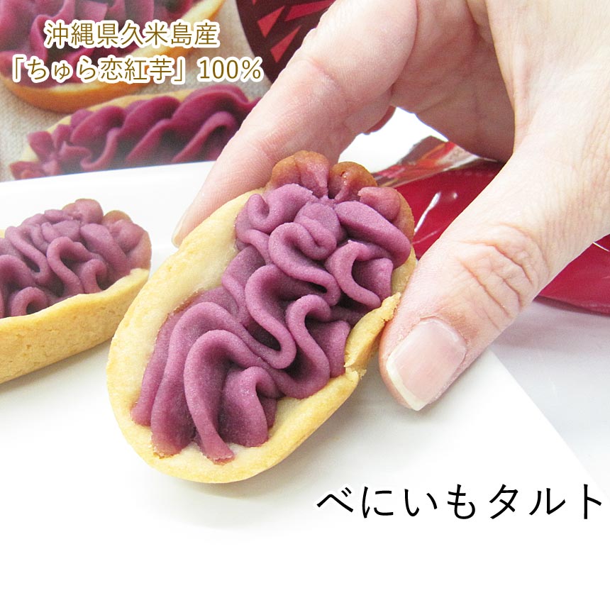 �٤ˤ��⥿��� 3������ �����绺��������Ȱ����