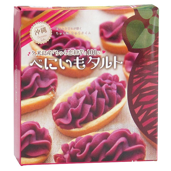 �٤ˤ��⥿��� 3������ �����绺��������Ȱ����