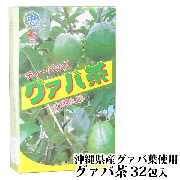 �������� 32������ ���컺�������ջ��� �ƥ����Хå� �������