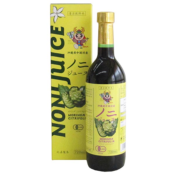 Υ˥塼 720ml 컺ͭΥ˻ 㡡Ǥ