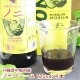 Υ˥塼 720ml 컺ͭΥ˻ 㡡Ǥ